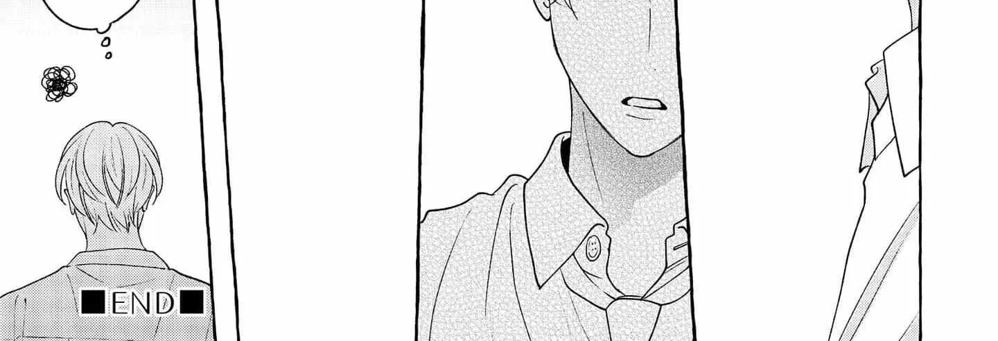 Read Fake Fact Lips break chapter 3 image 87 on Lezhin