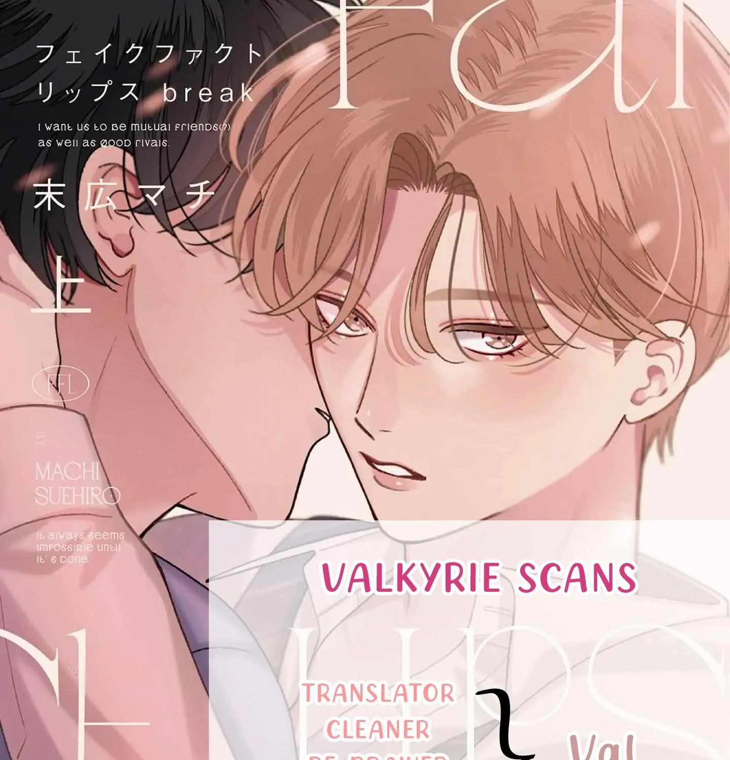 Read Fake Fact Lips break chapter 5 image 1 on Lezhin