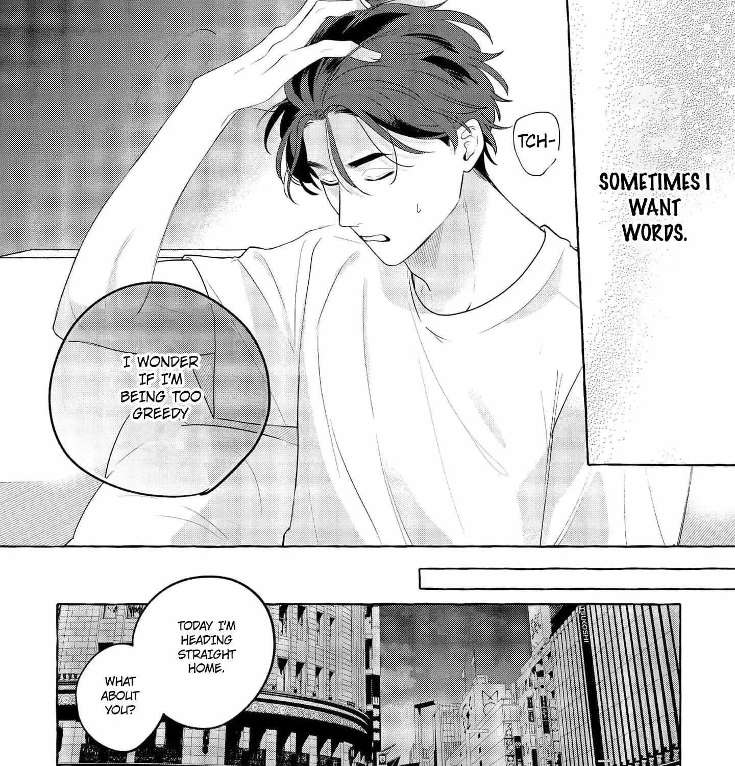 Read Fake Fact Lips break chapter 5 image 13 on Lezhin