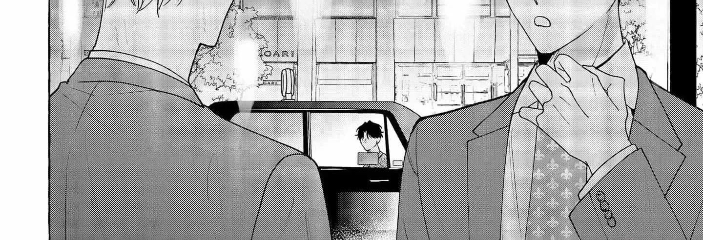 Read Fake Fact Lips break chapter 5 image 38 on Lezhin