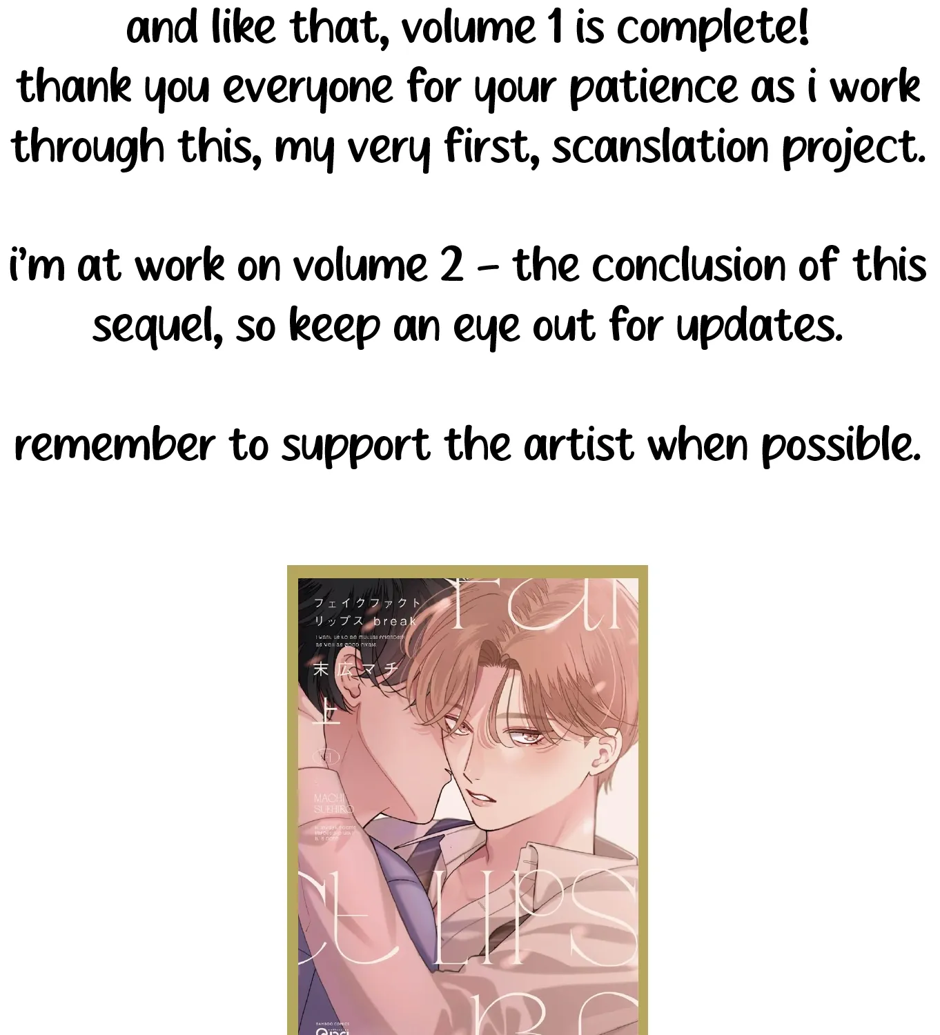 Read Fake Fact Lips break chapter 6 image 60 on Lezhin