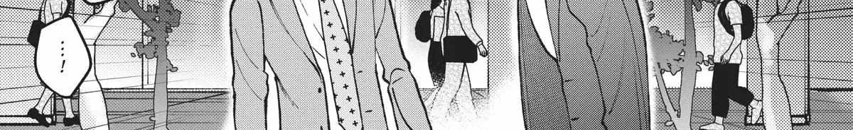 Read Fake Fact Lips break chapter 7 image 1 on Lezhin
