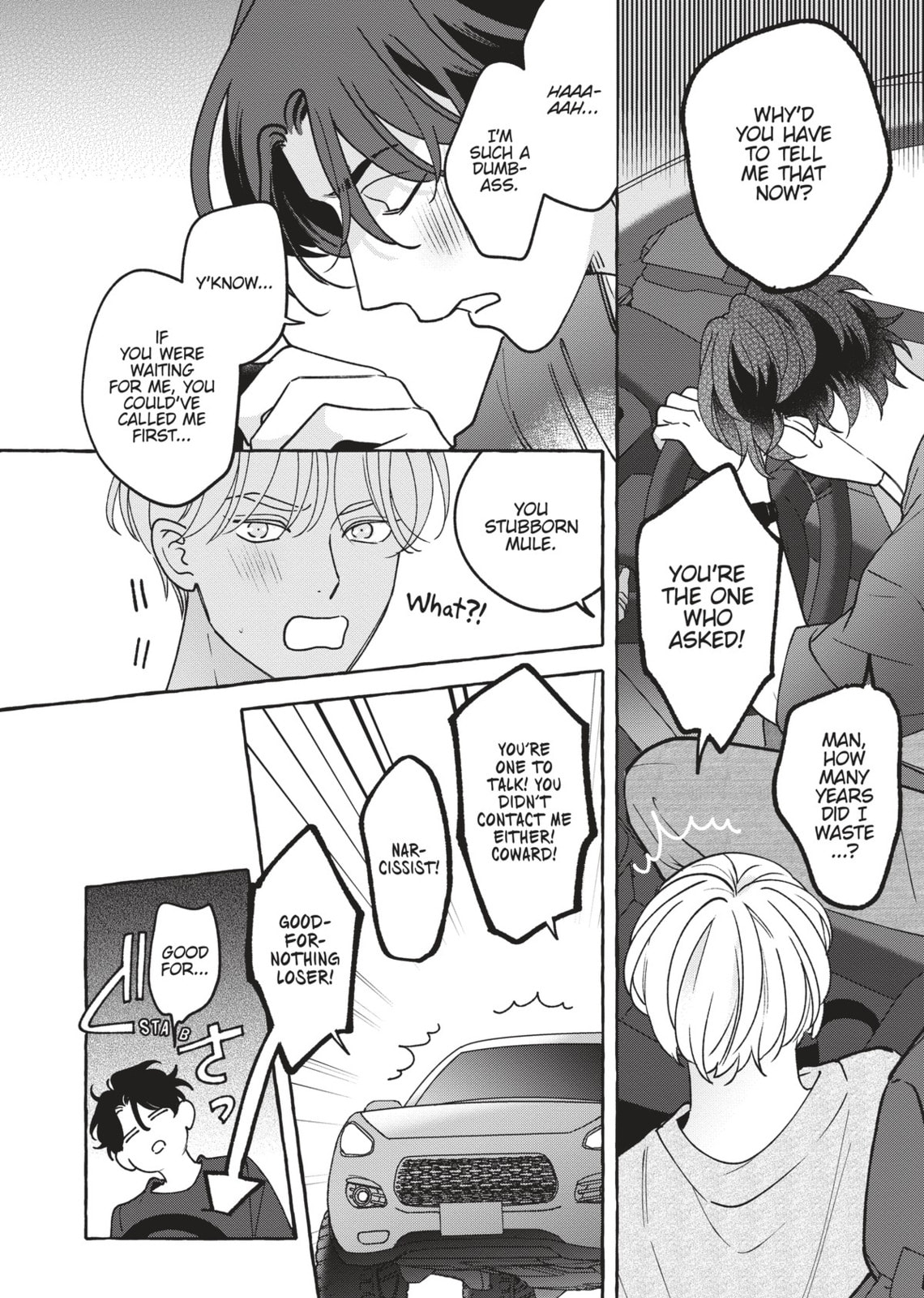 Read Fake Fact Lips break chapter 9.1 image 11 on Lezhin