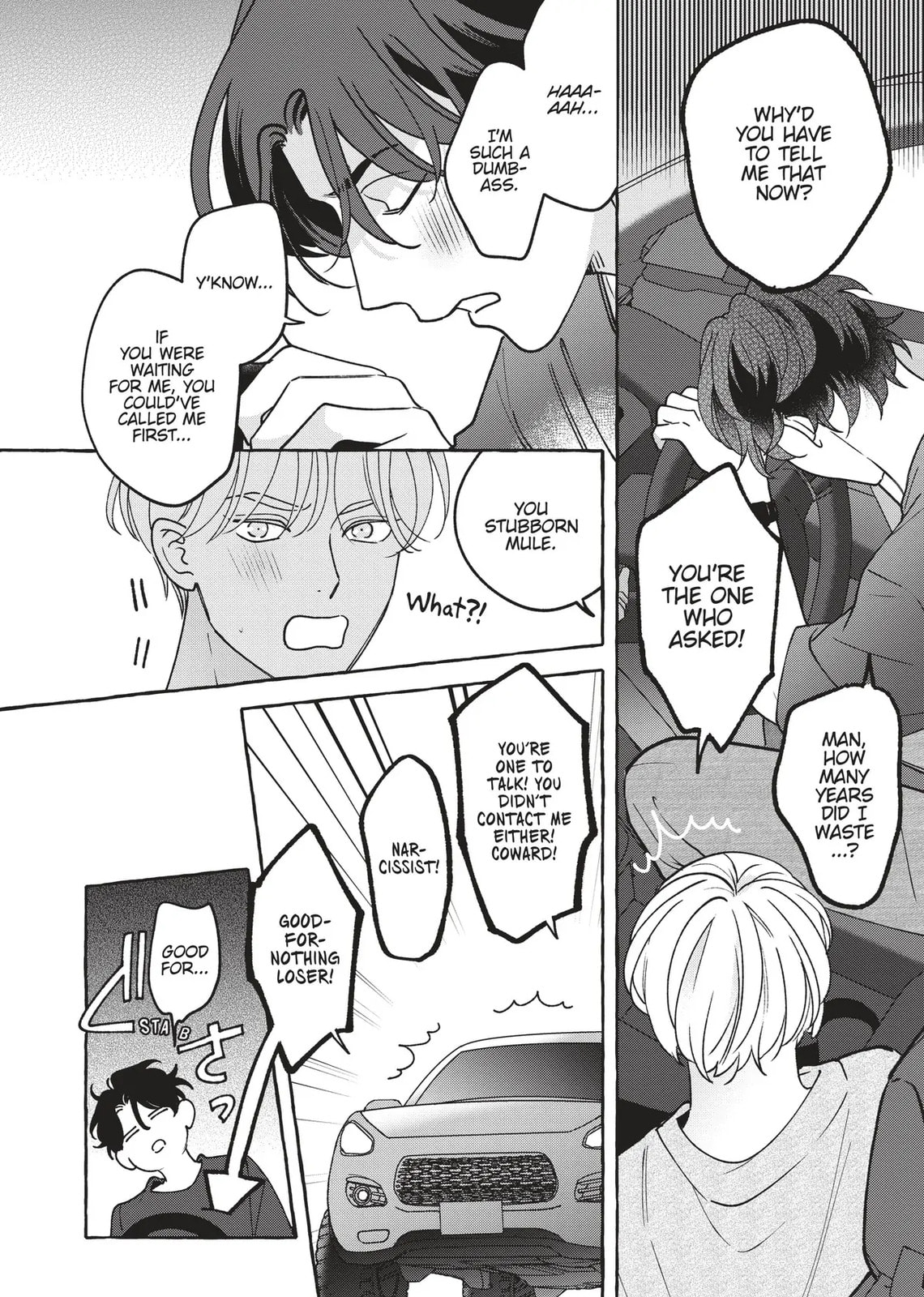 Read Fake Fact Lips break chapter 9 image 11 on Lezhin