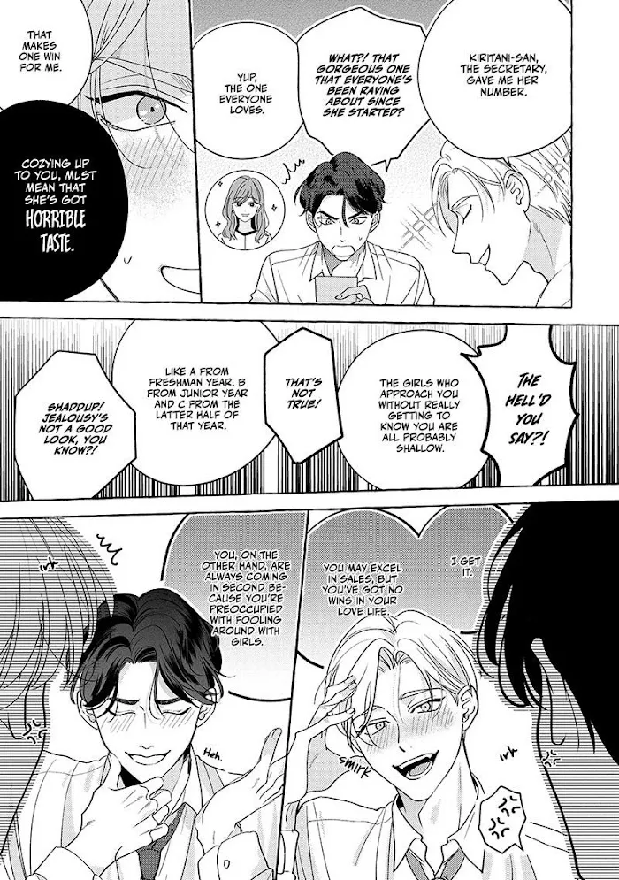 Read Fake Fact Lips chapter 0.99 image 14 on Lezhin