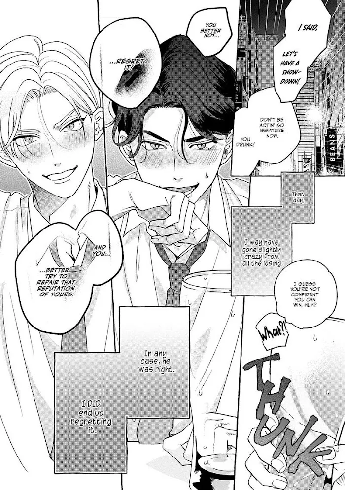 Read Fake Fact Lips chapter 0.99 image 4 on Lezhin