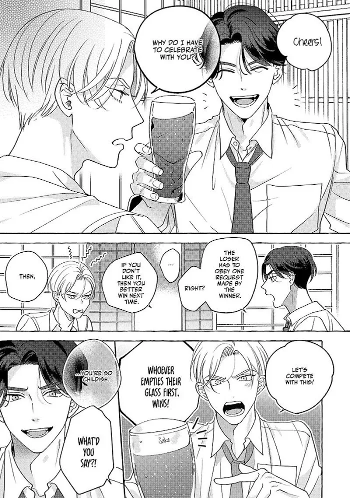 Read Fake Fact Lips chapter 1 image 12 on Lezhin