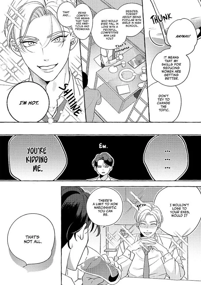 Read Fake Fact Lips chapter 1 image 15 on Lezhin