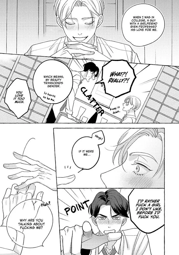 Read Fake Fact Lips chapter 1 image 16 on Lezhin