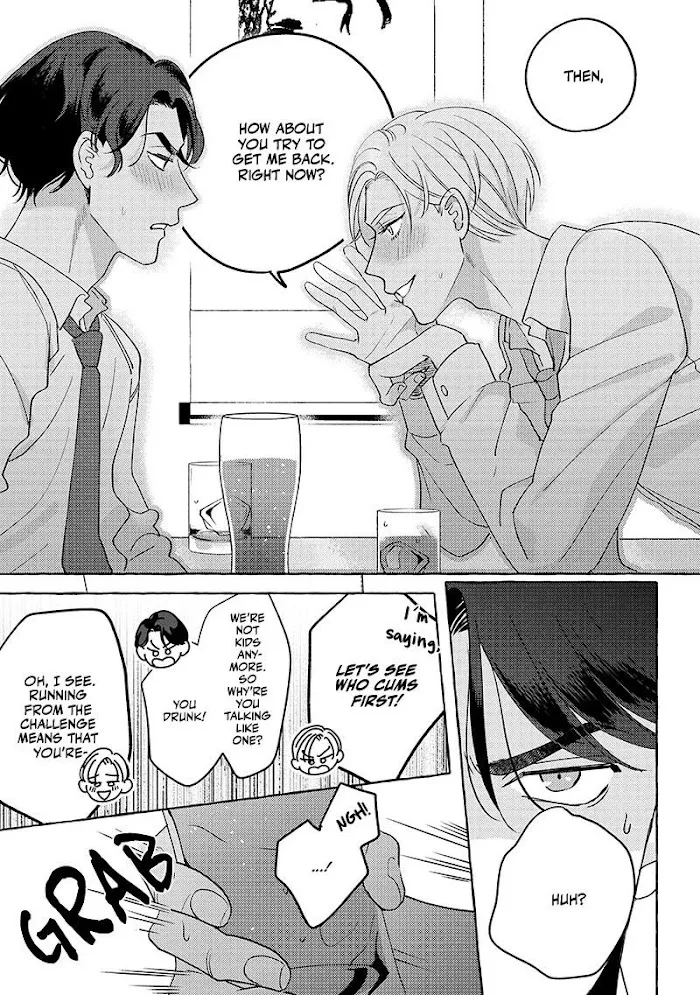 Read Fake Fact Lips chapter 1 image 18 on Lezhin