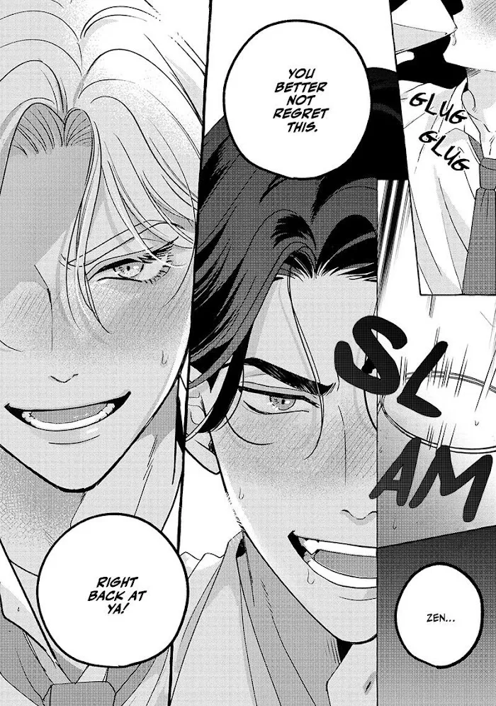 Read Fake Fact Lips chapter 1 image 19 on Lezhin