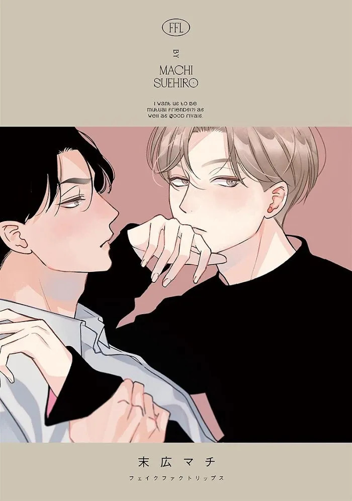Read Fake Fact Lips chapter 1 image 2 on Lezhin