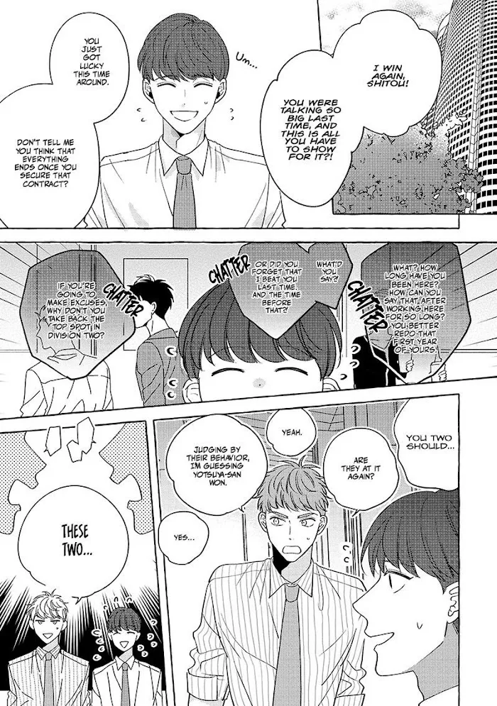 Read Fake Fact Lips chapter 1 image 6 on Lezhin