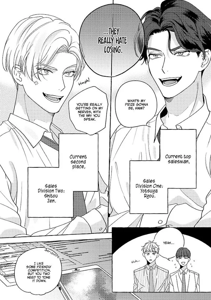 Read Fake Fact Lips chapter 1 image 7 on Lezhin