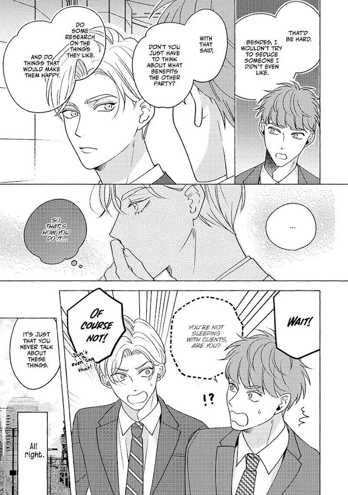 Read Fake Fact Lips chapter 2 image 10 on Lezhin
