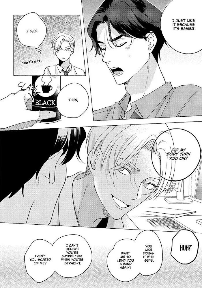 Read Fake Fact Lips chapter 2 image 15 on Lezhin