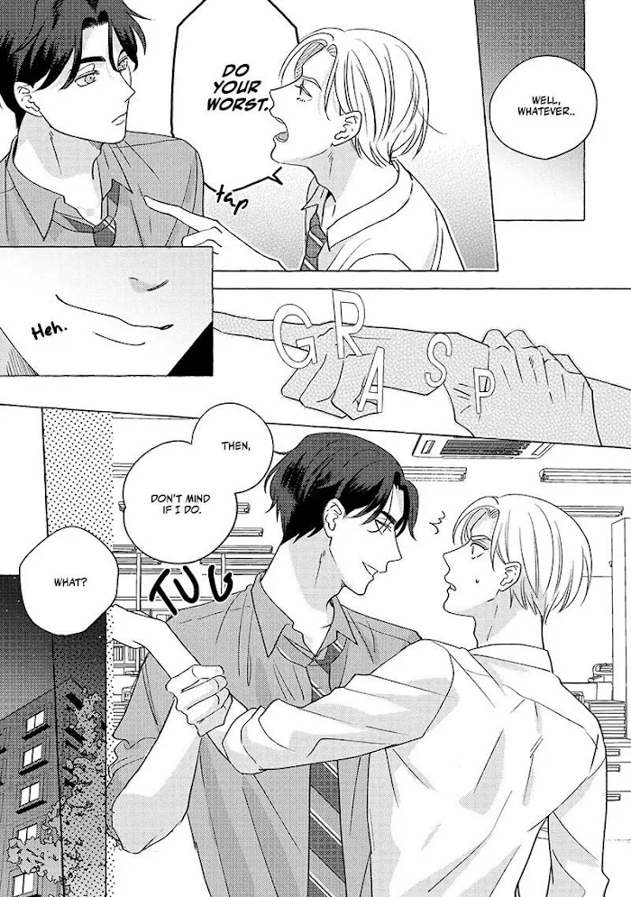 Read Fake Fact Lips chapter 2 image 18 on Lezhin