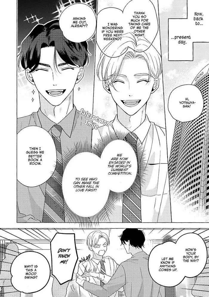 Read Fake Fact Lips chapter 2 image 3 on Lezhin