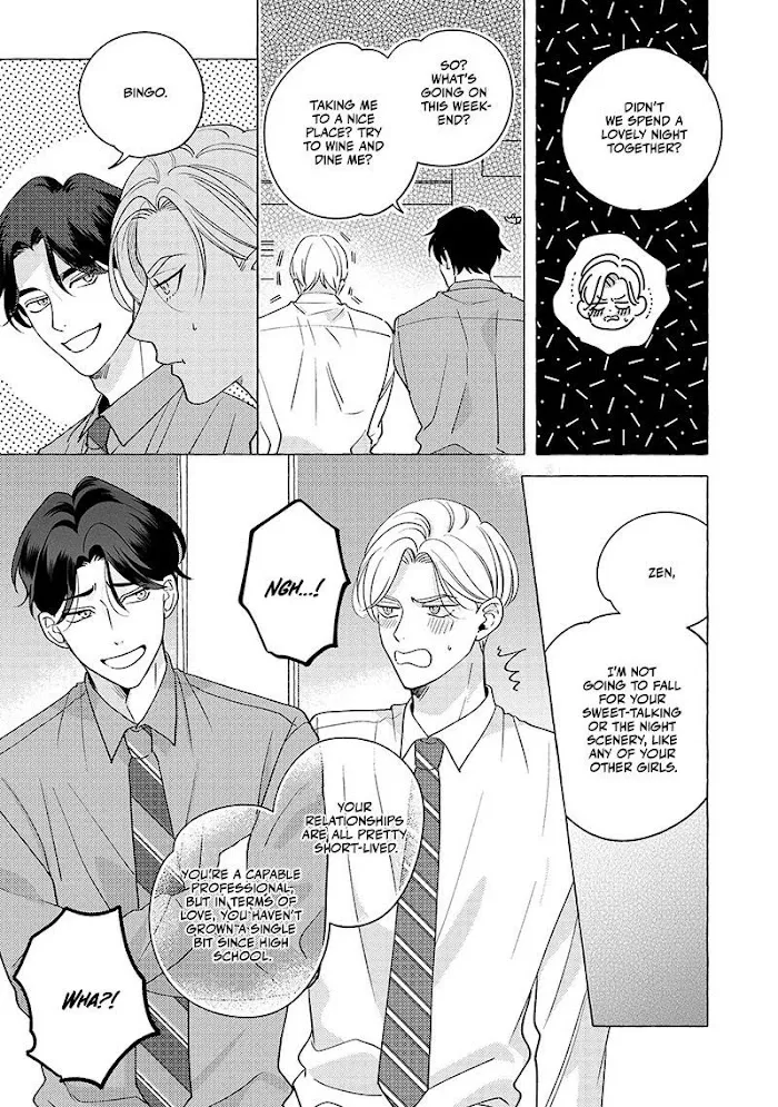Read Fake Fact Lips chapter 2 image 4 on Lezhin