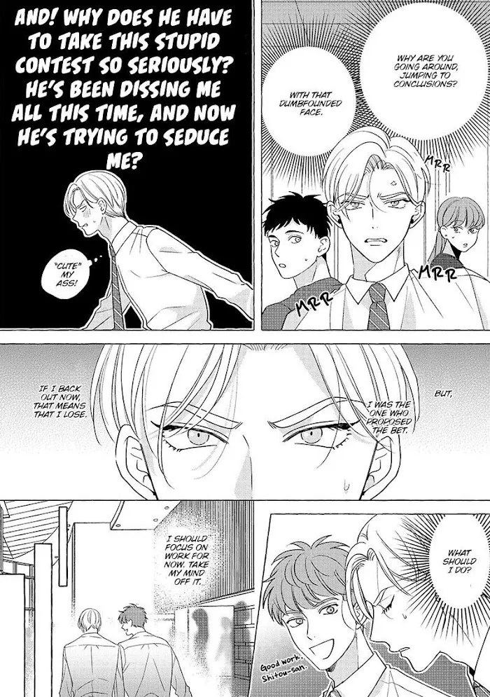 Read Fake Fact Lips chapter 2 image 7 on Lezhin