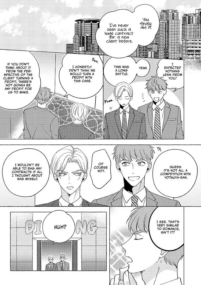 Read Fake Fact Lips chapter 2 image 8 on Lezhin
