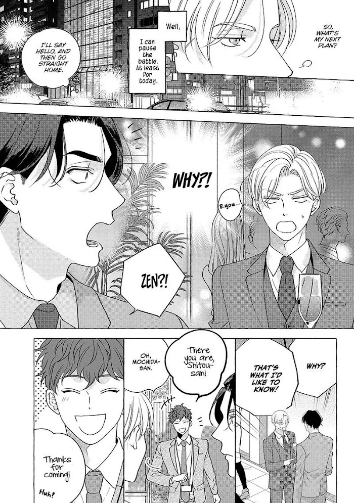 Read Fake Fact Lips chapter 3 image 10 on Lezhin