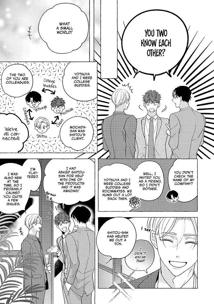 Read Fake Fact Lips chapter 3 image 11 on Lezhin
