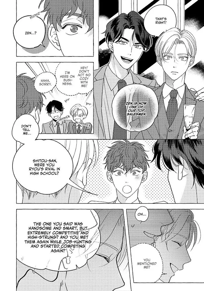 Read Fake Fact Lips chapter 3 image 12 on Lezhin