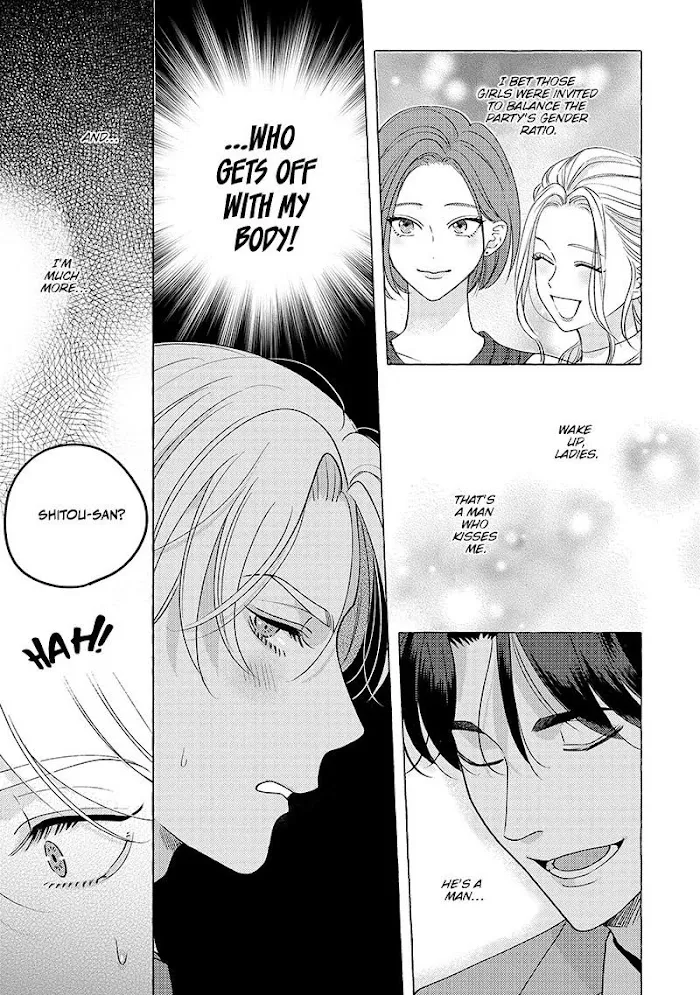 Read Fake Fact Lips chapter 3 image 17 on Lezhin