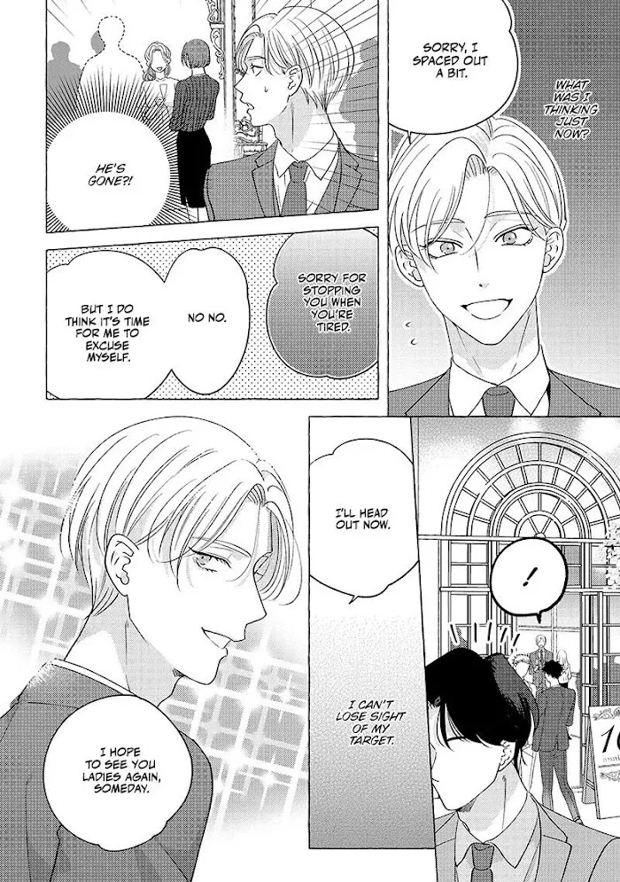Read Fake Fact Lips chapter 3 image 18 on Lezhin