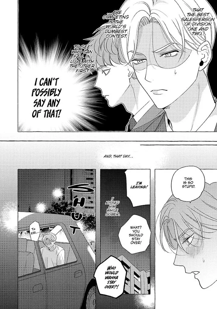 Read Fake Fact Lips chapter 3 image 2 on Lezhin