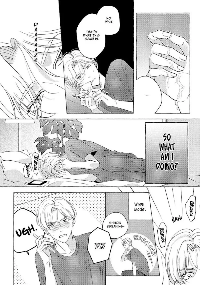 Read Fake Fact Lips chapter 3 image 6 on Lezhin