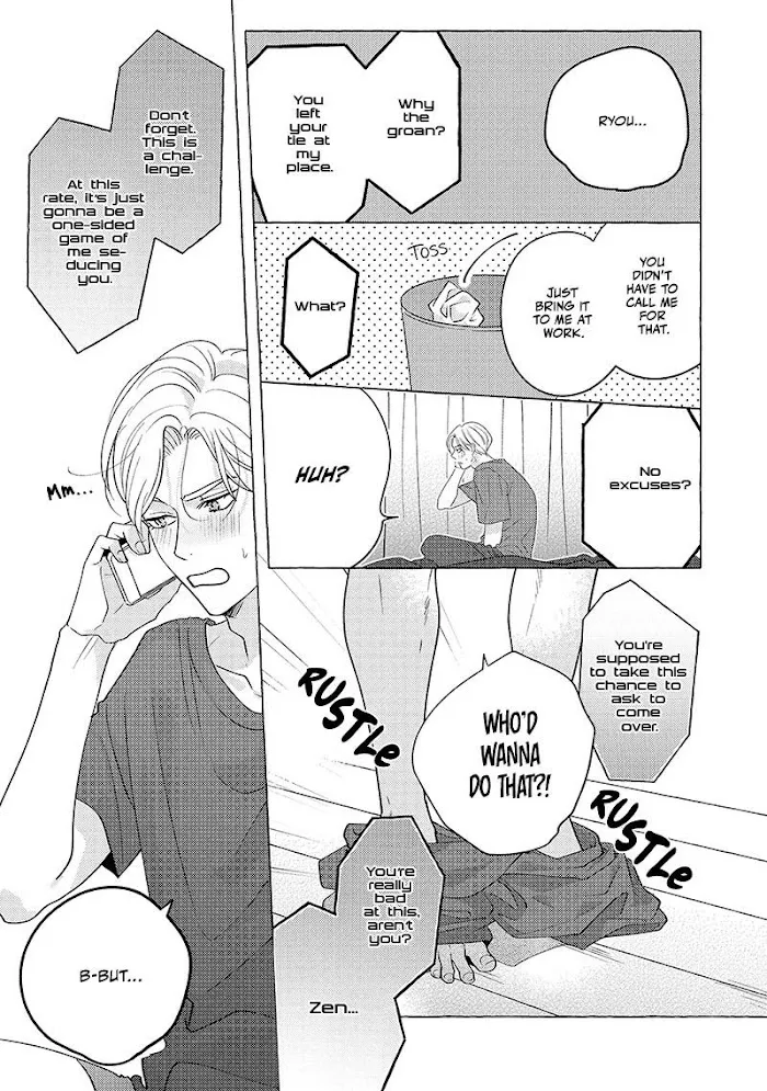 Read Fake Fact Lips chapter 3 image 7 on Lezhin
