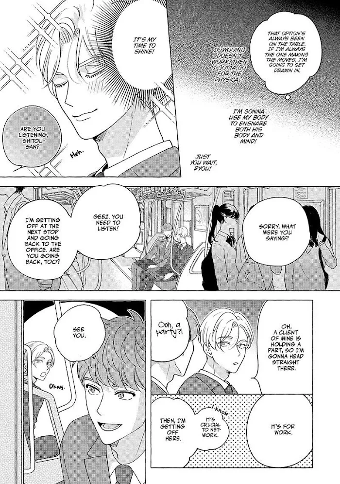 Read Fake Fact Lips chapter 3 image 9 on Lezhin