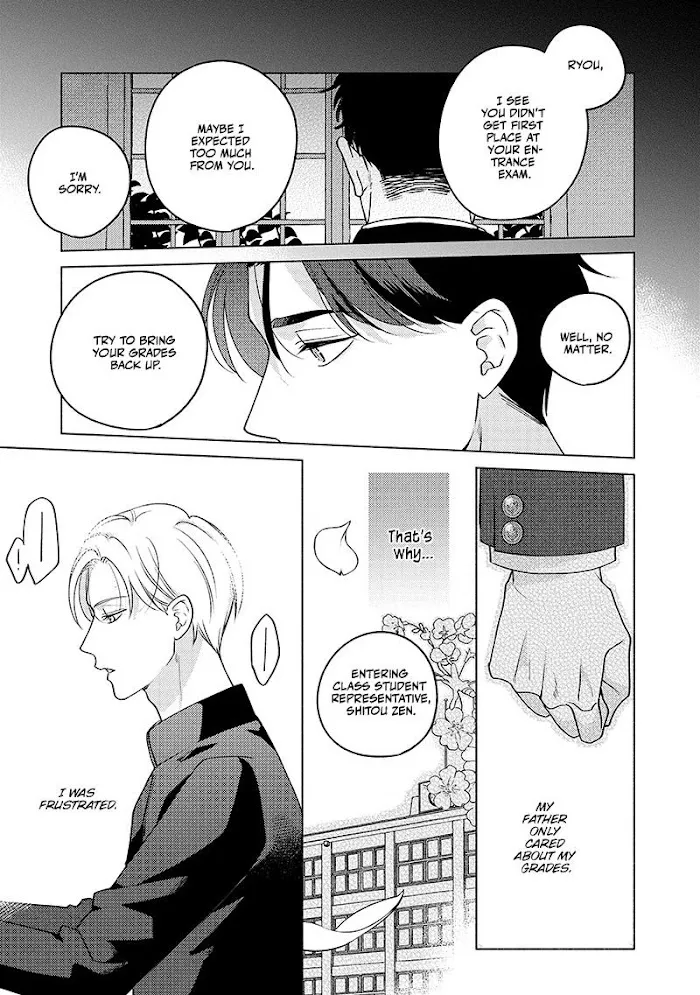 Read Fake Fact Lips chapter 4 image 1 on Lezhin