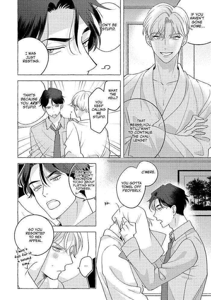 Read Fake Fact Lips chapter 4 image 12 on Lezhin