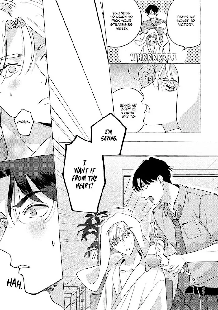 Read Fake Fact Lips chapter 4 image 13 on Lezhin