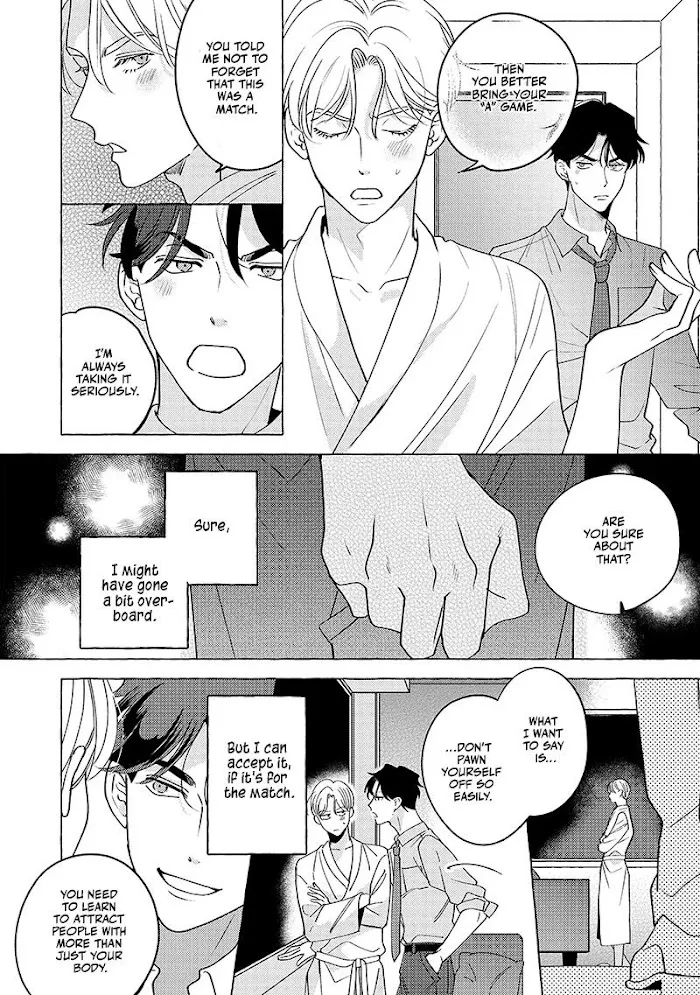 Read Fake Fact Lips chapter 4 image 14 on Lezhin