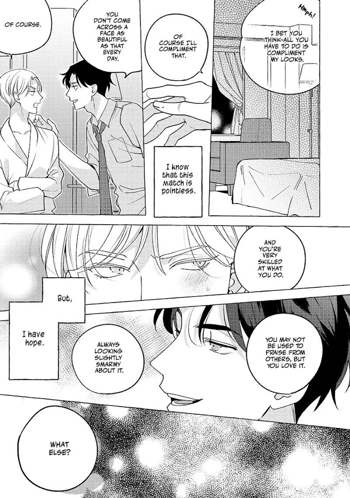 Read Fake Fact Lips chapter 4 image 15 on Lezhin