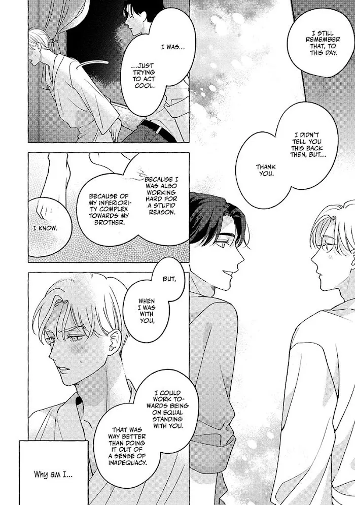 Read Fake Fact Lips chapter 4 image 20 on Lezhin
