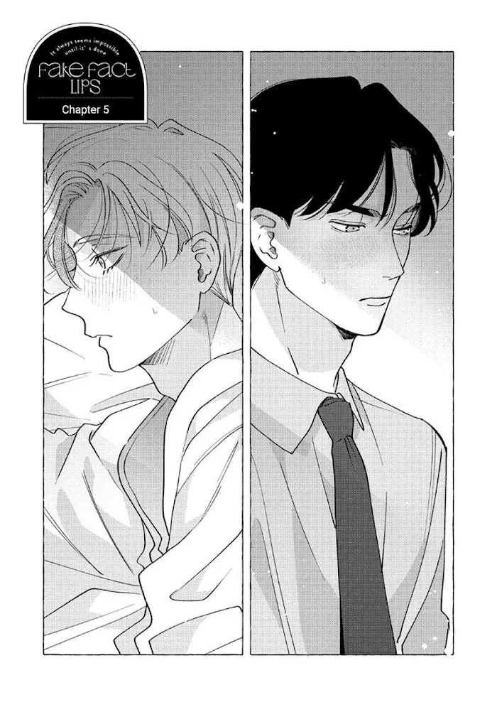 Read Fake Fact Lips chapter 5 image 1 on Lezhin