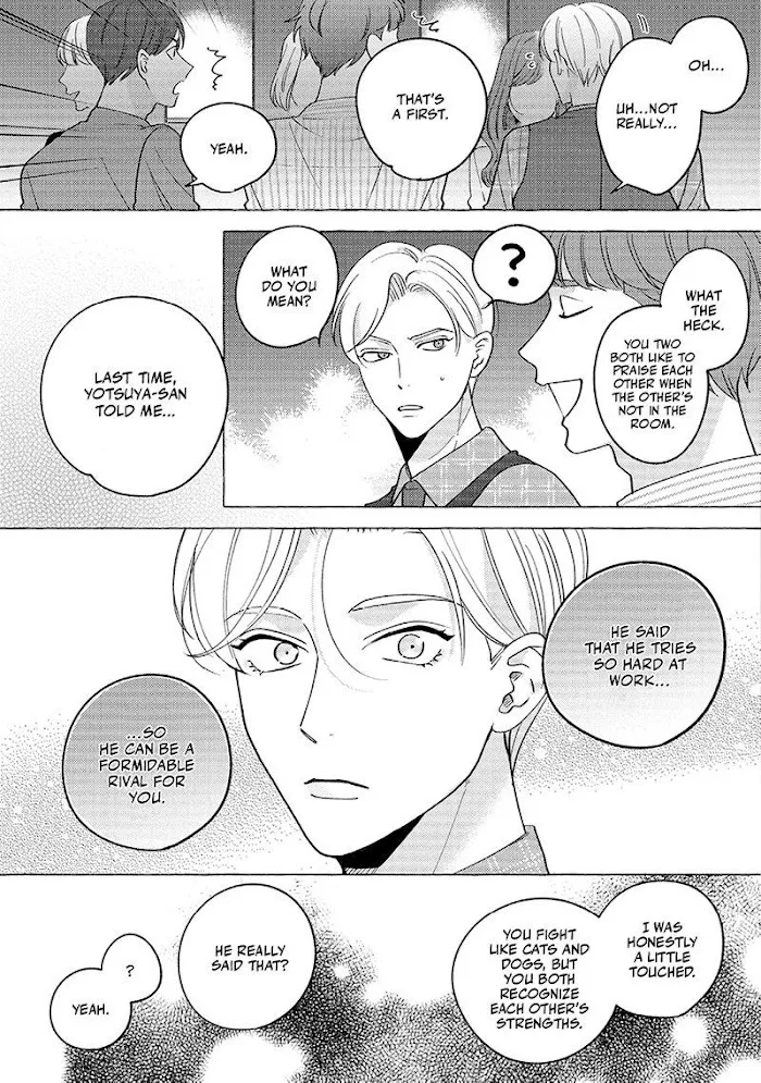 Read Fake Fact Lips chapter 5 image 12 on Lezhin