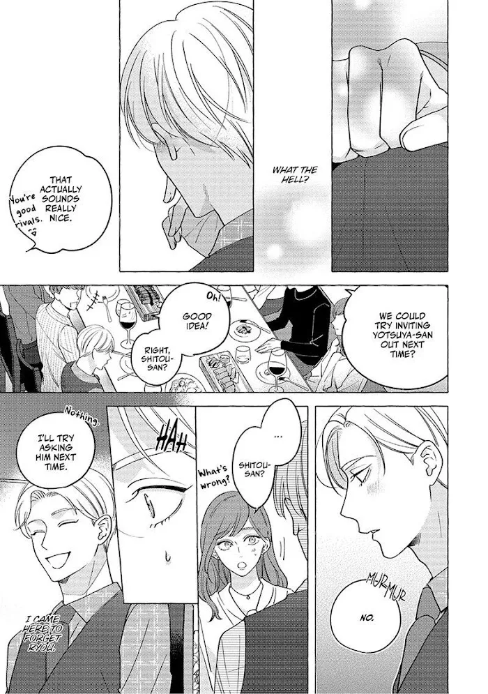 Read Fake Fact Lips chapter 5 image 13 on Lezhin