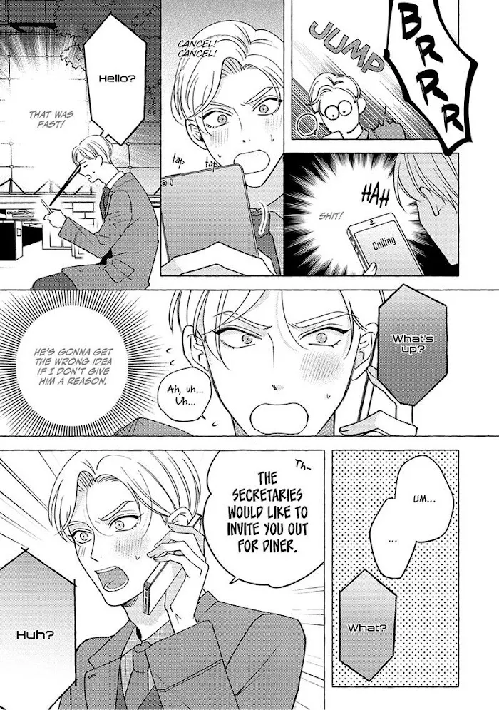 Read Fake Fact Lips chapter 5 image 15 on Lezhin