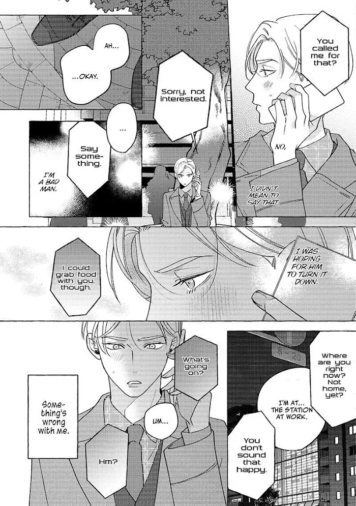 Read Fake Fact Lips chapter 5 image 16 on Lezhin
