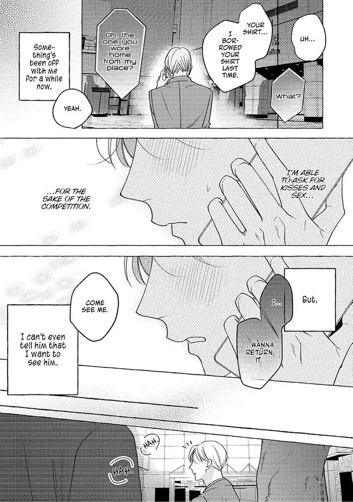 Read Fake Fact Lips chapter 5 image 17 on Lezhin