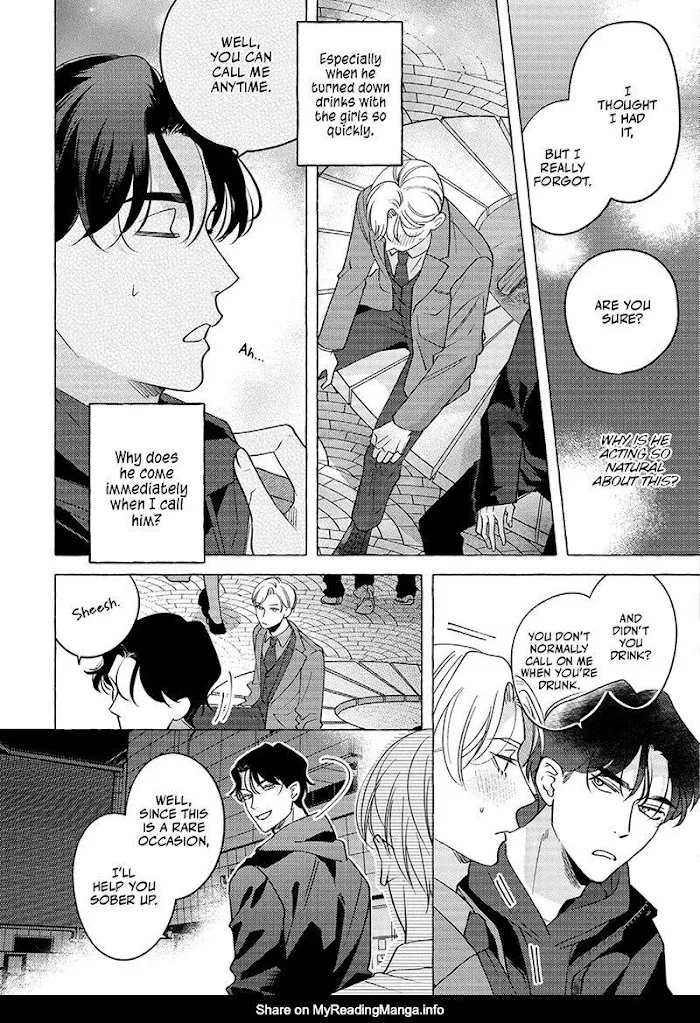 Read Fake Fact Lips chapter 5 image 20 on Lezhin