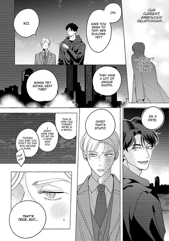Read Fake Fact Lips chapter 5 image 22 on Lezhin