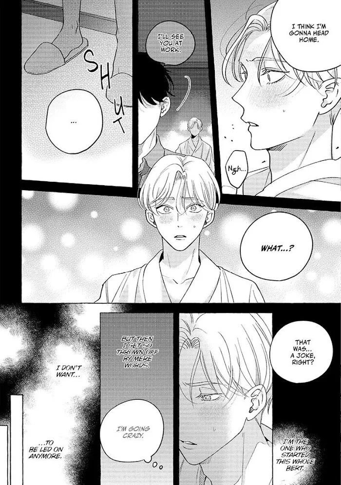 Read Fake Fact Lips chapter 5 image 4 on Lezhin
