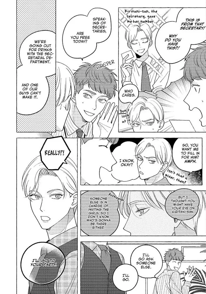 Read Fake Fact Lips chapter 5 image 6 on Lezhin